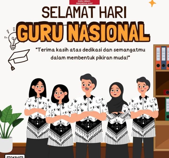 HGN 2024
